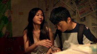 欲望旅馆电影在线观看,激情燃烧的禁锢之地